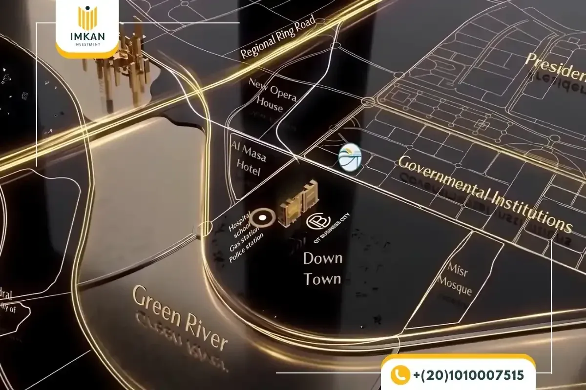موقع جي تي بيزنس سيتي العاصمة الإدارية