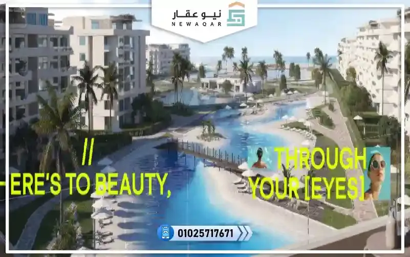 شاليه 97م للبيع بالتقسيط 9 سنين