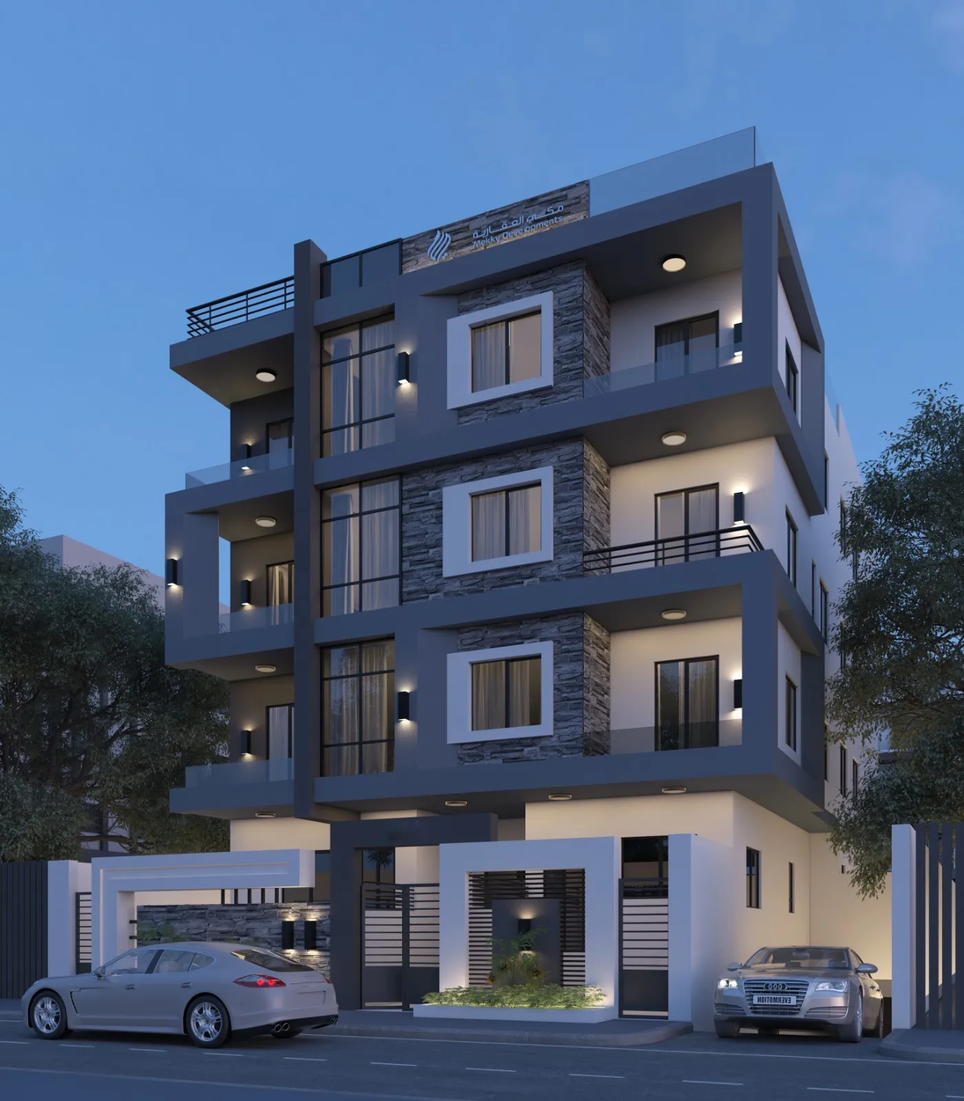 B 135 The north house — Cairo