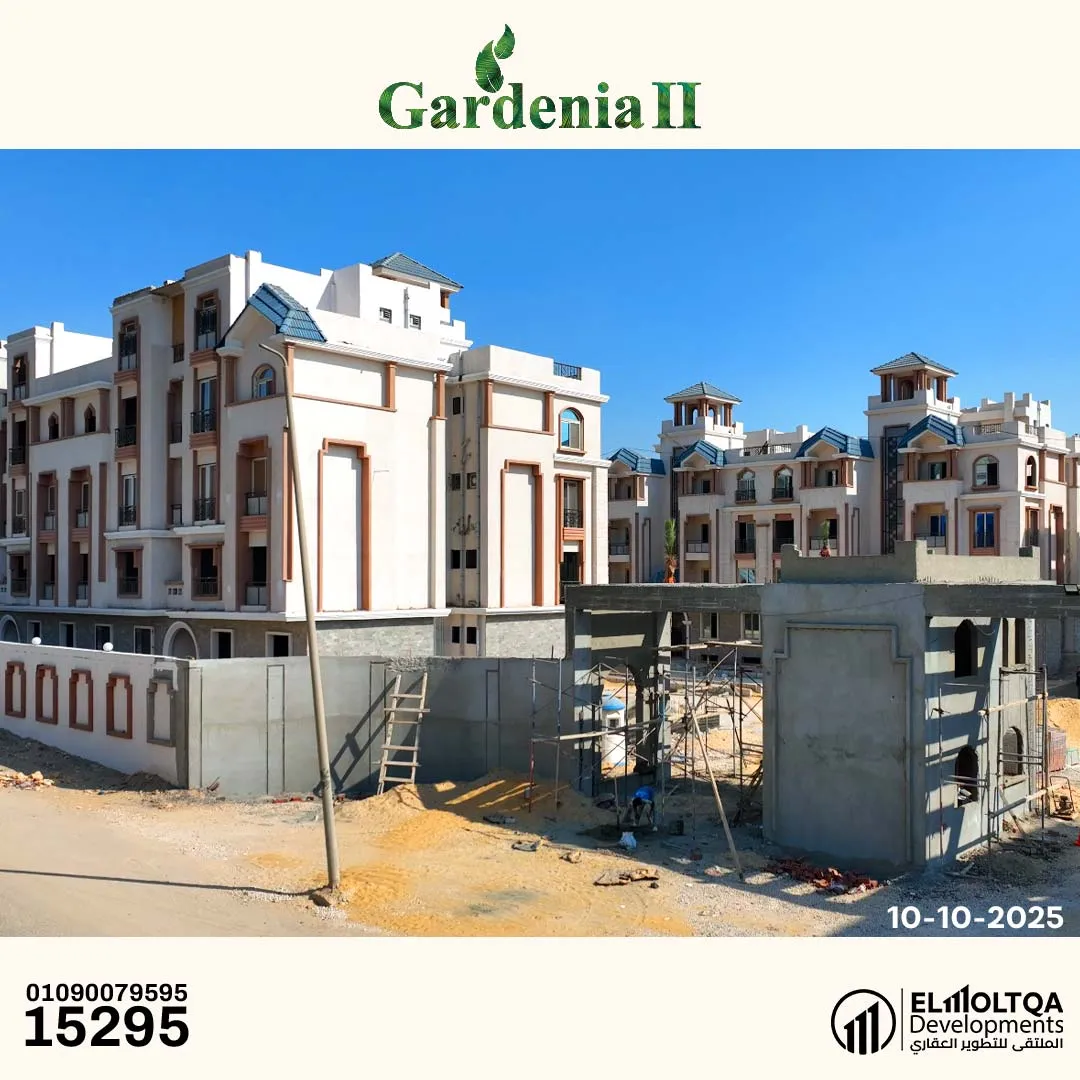 compound gardenia 2 elobour
