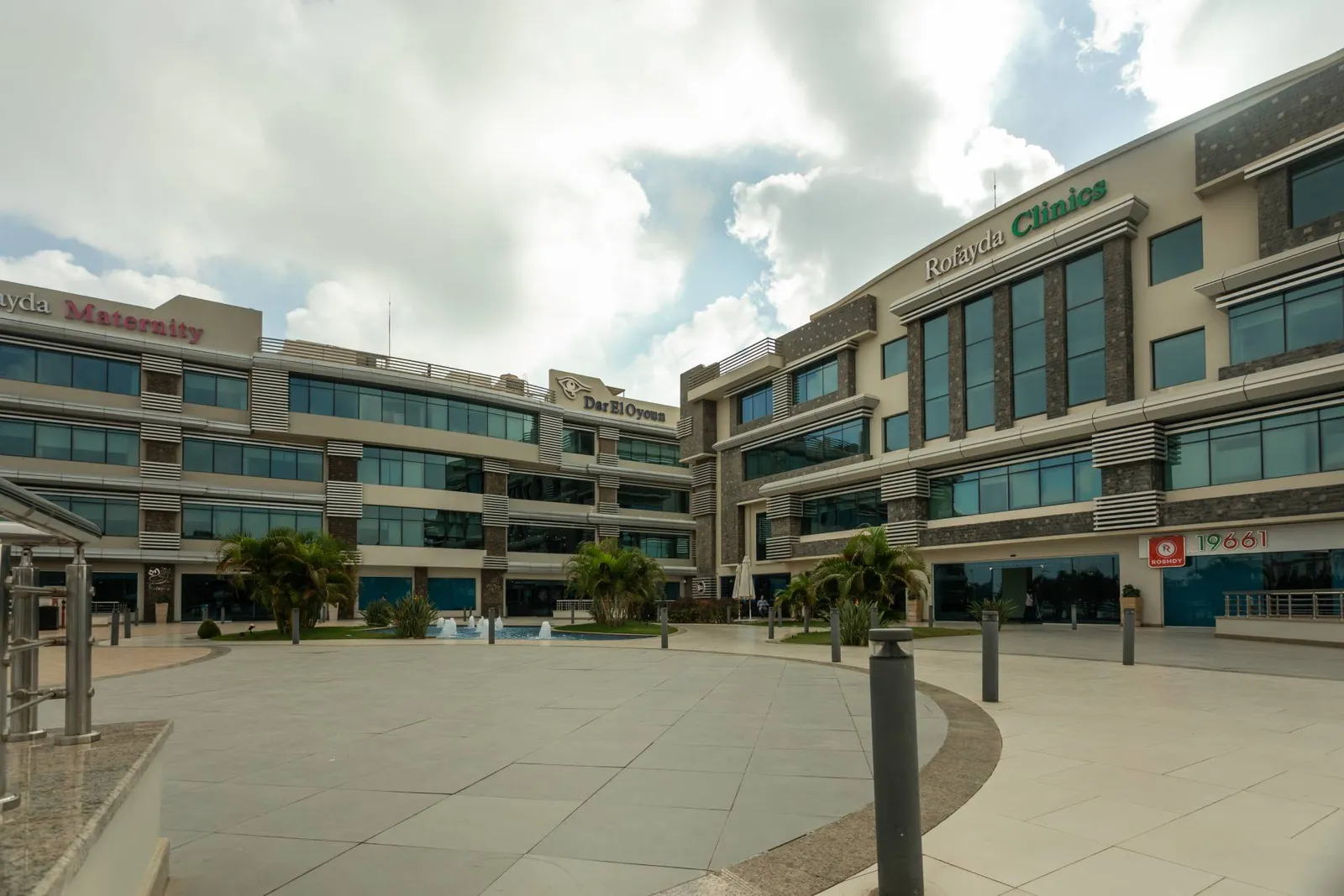 EDRIS-AD-SITESROFAYDA-HOSPHRDLIGHTMS-3