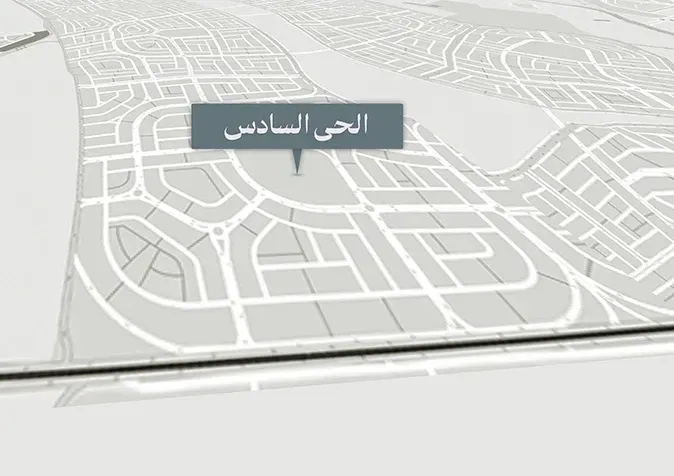 BEIT ALWATAN