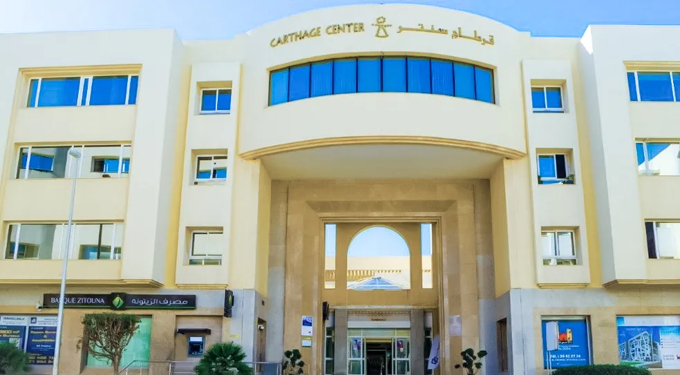 Carthage Center