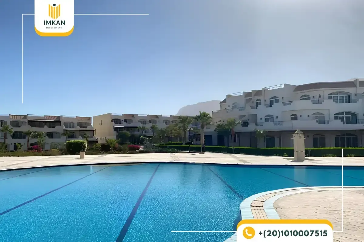 أسعار مشروع الجلالة ازور السخنة