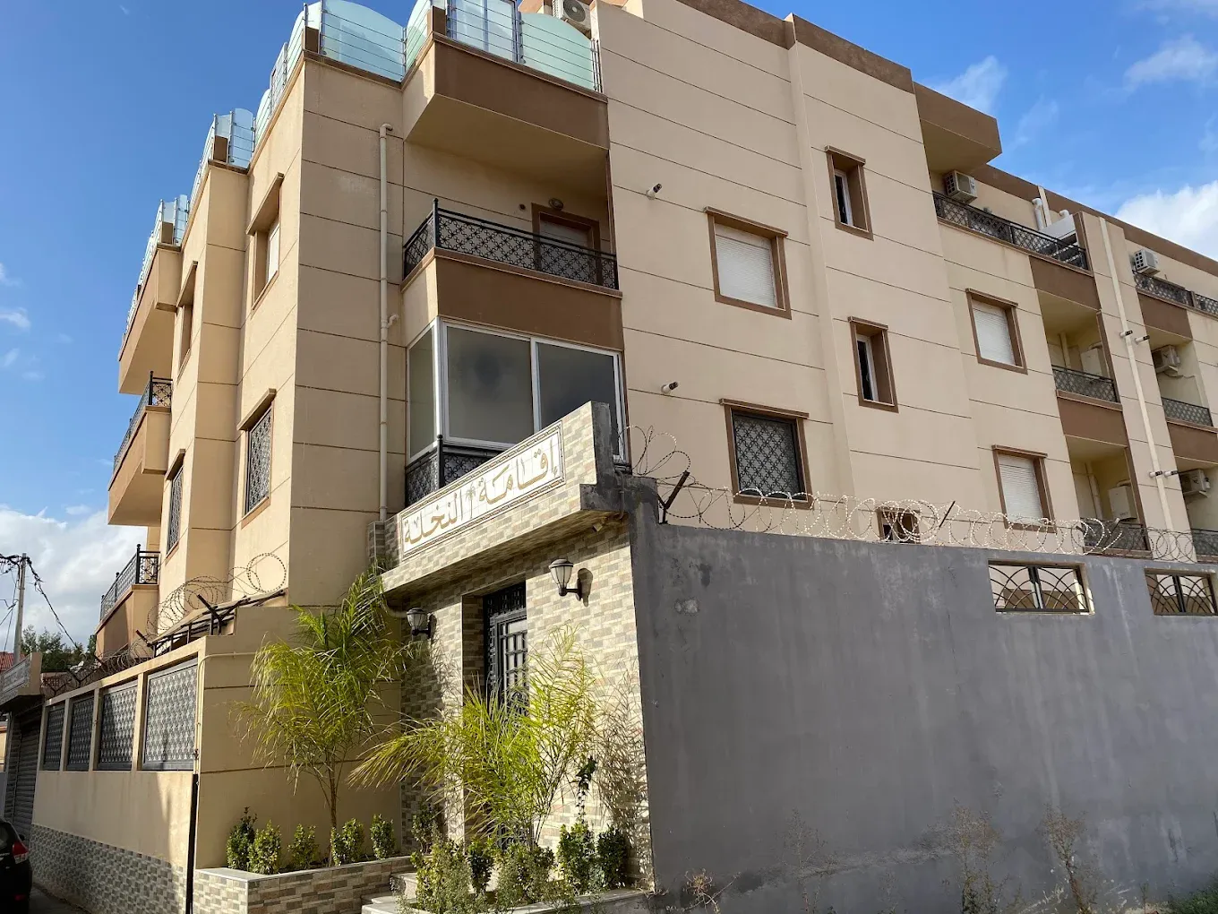 Residence el nakhela 1