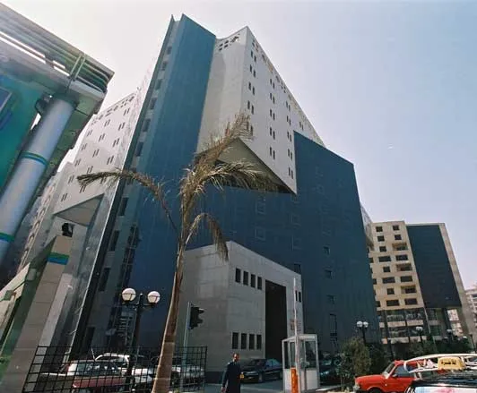 Housing and Development Bank