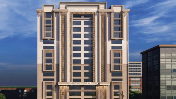 Gitmoon Plaza