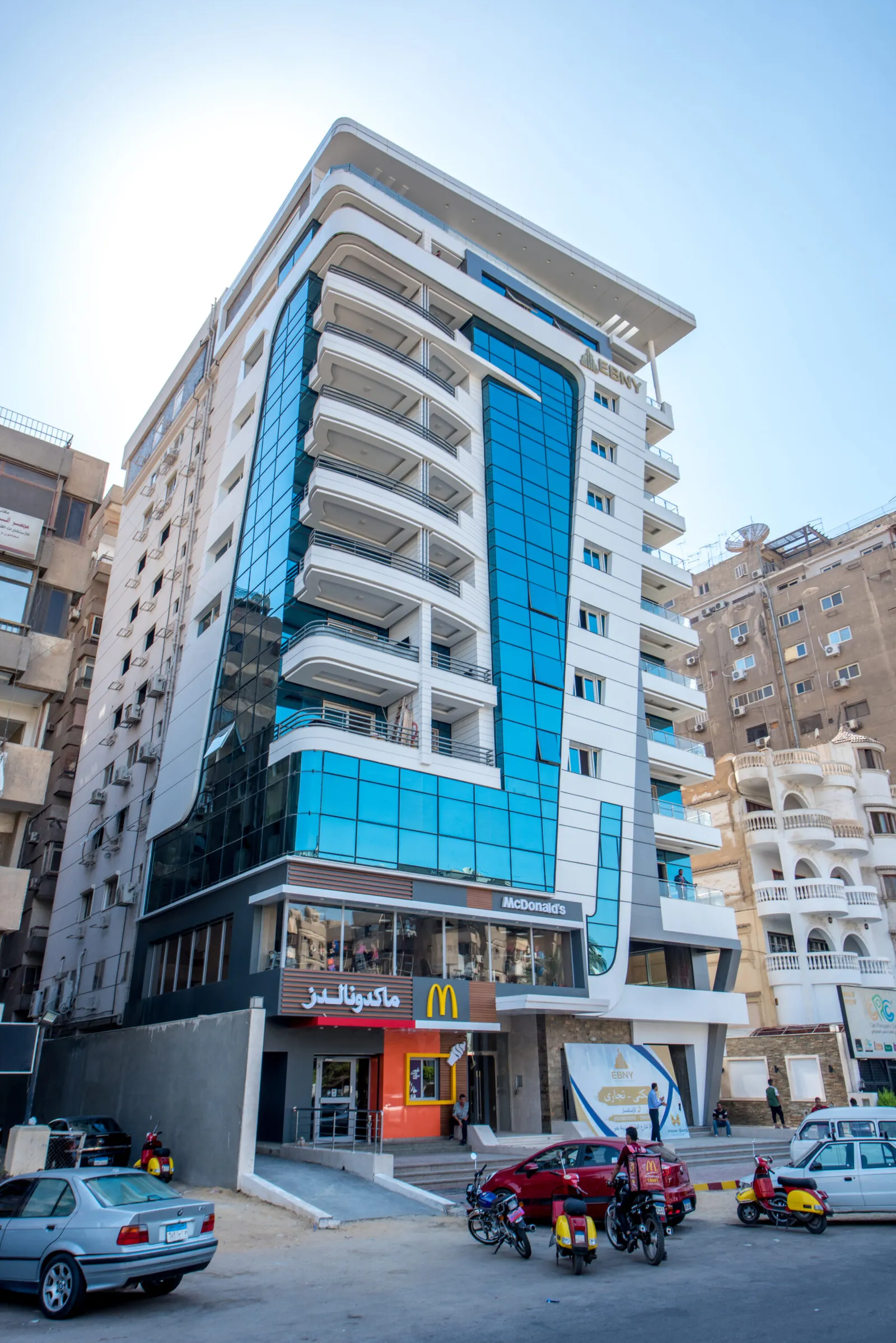 EBNY 5 — Cairo