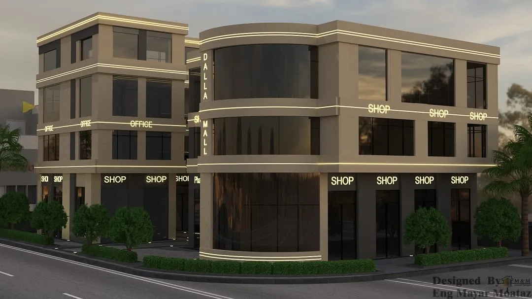 Dalla Mall - دلة مول