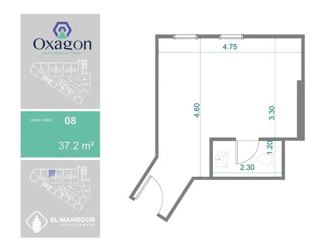 OXAGON — Cairo