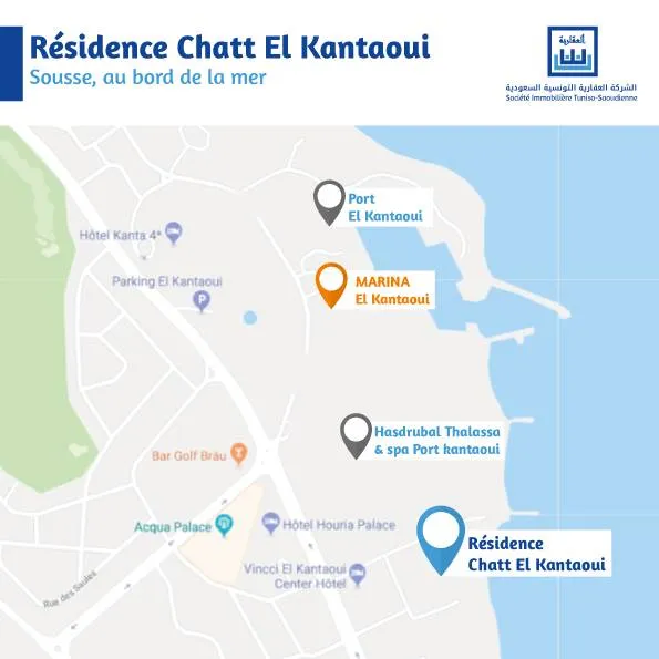 Résidence chatt elkantaoui — Sousse