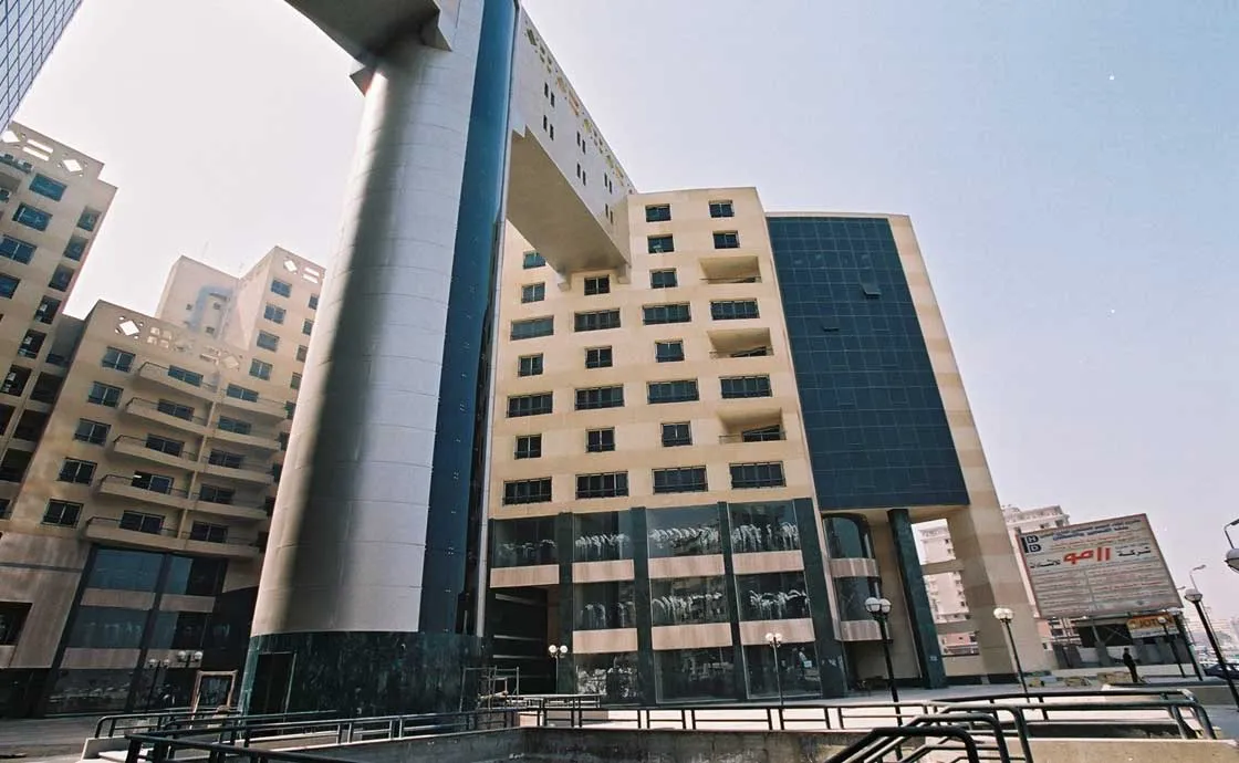 Housing and Development Bank — Cairo