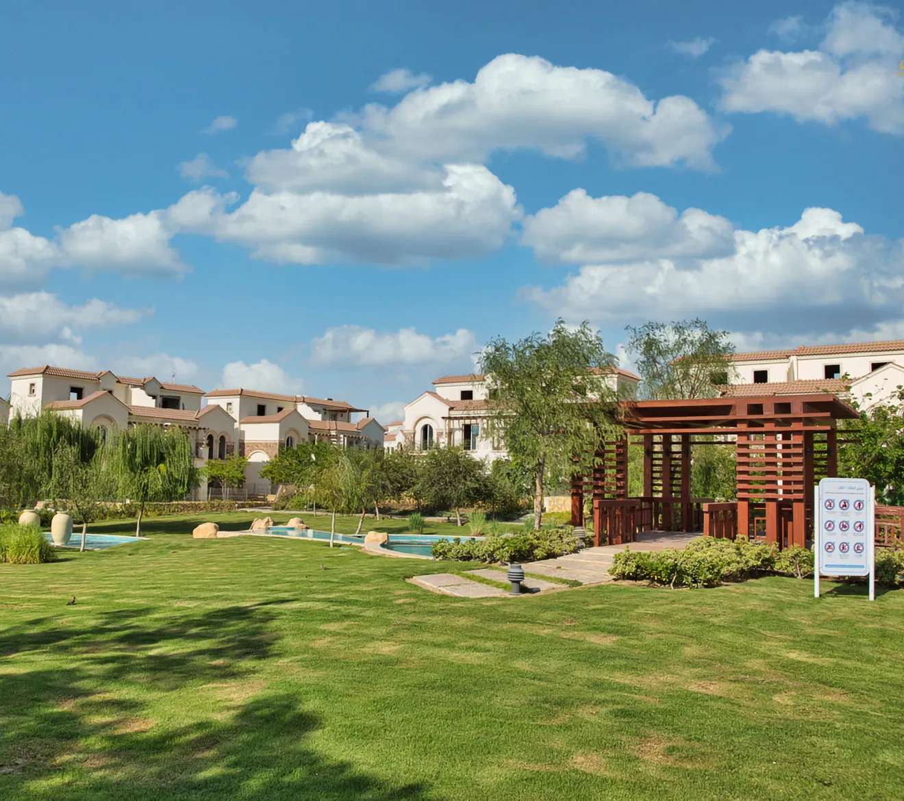 Divina Gardens
