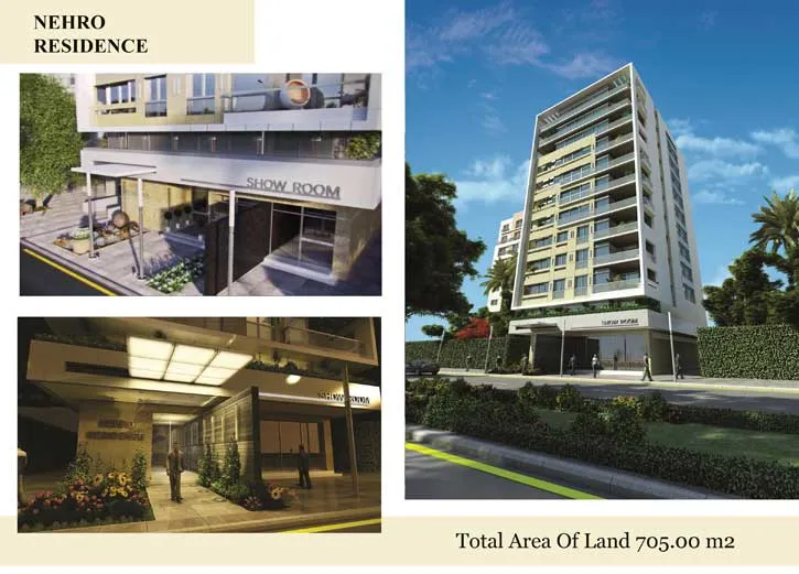 Nehro Administrative Residential Tower — Cairo