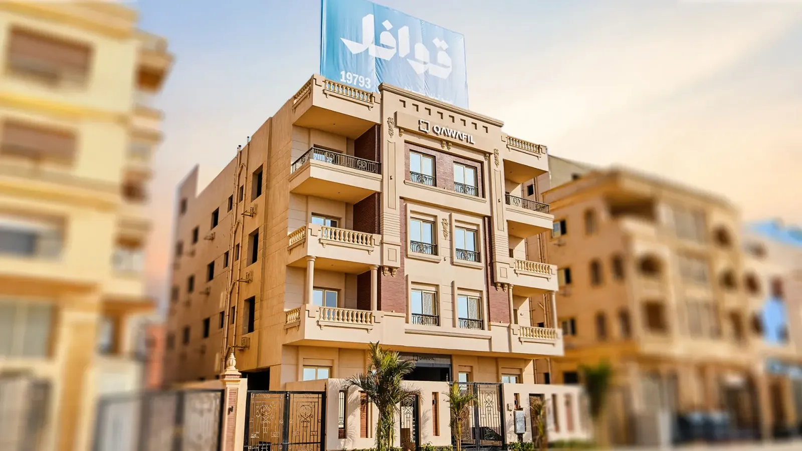 K82 Project - 4th District - Bait El Watan