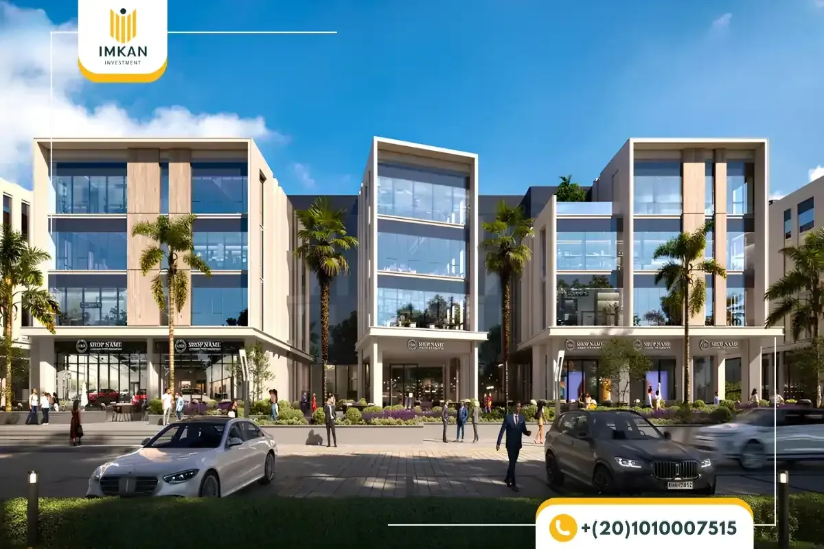مول لايف وايز التجمع الخامس | Life Wise Mall New Cairo
