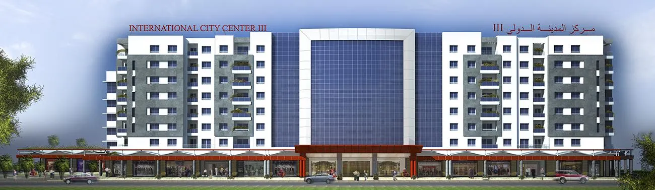 International City Center I — Tunis