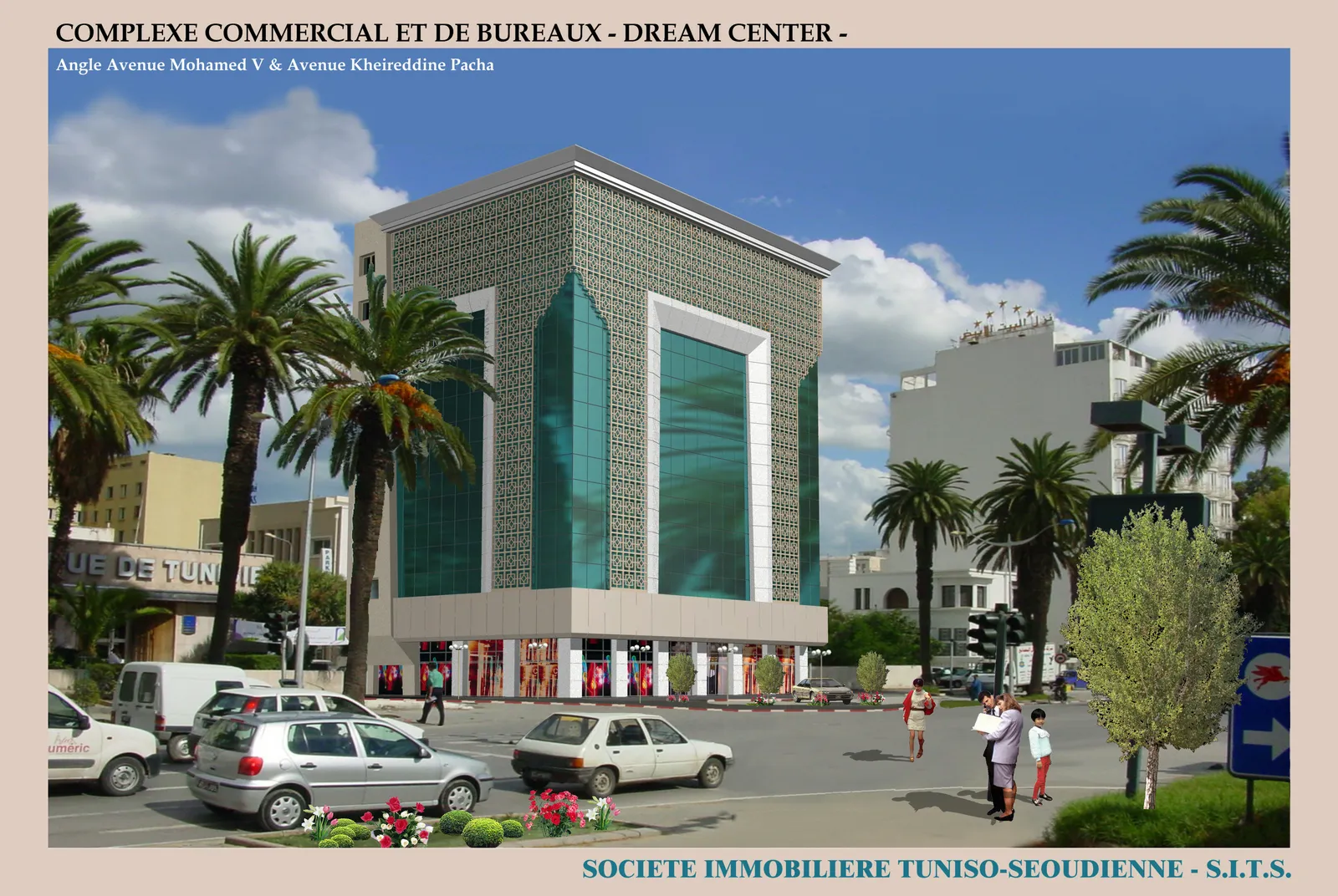 Dream Center — Tunis