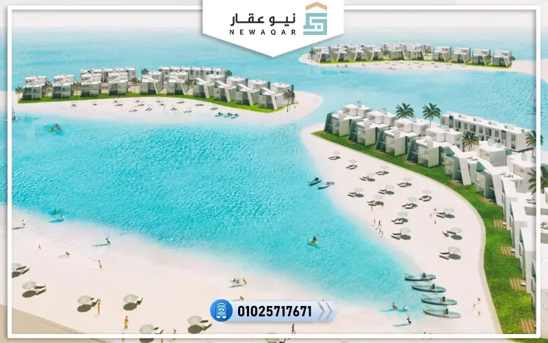 قرية دي باي الساحل الشمالي D bay North Coast