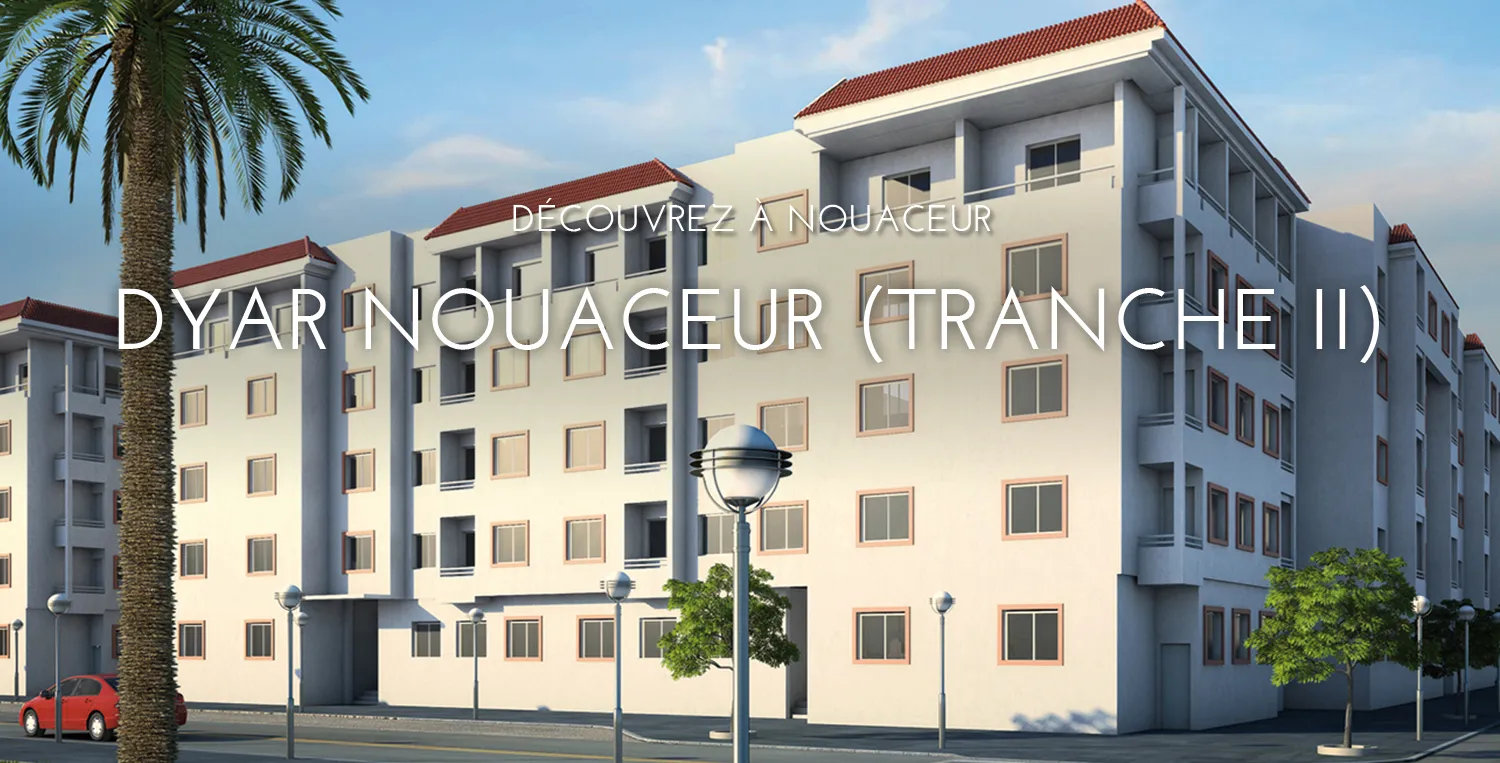 Dyar Nouaceur