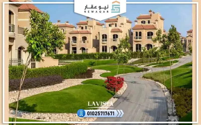 كمبوند الباتيو هيلز القاهرة الجديدة احجز وحدتك بمقدم 5%