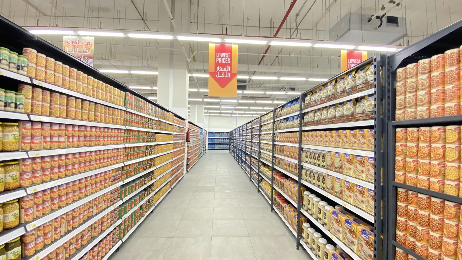 City Mall Damanhour — Damanhour