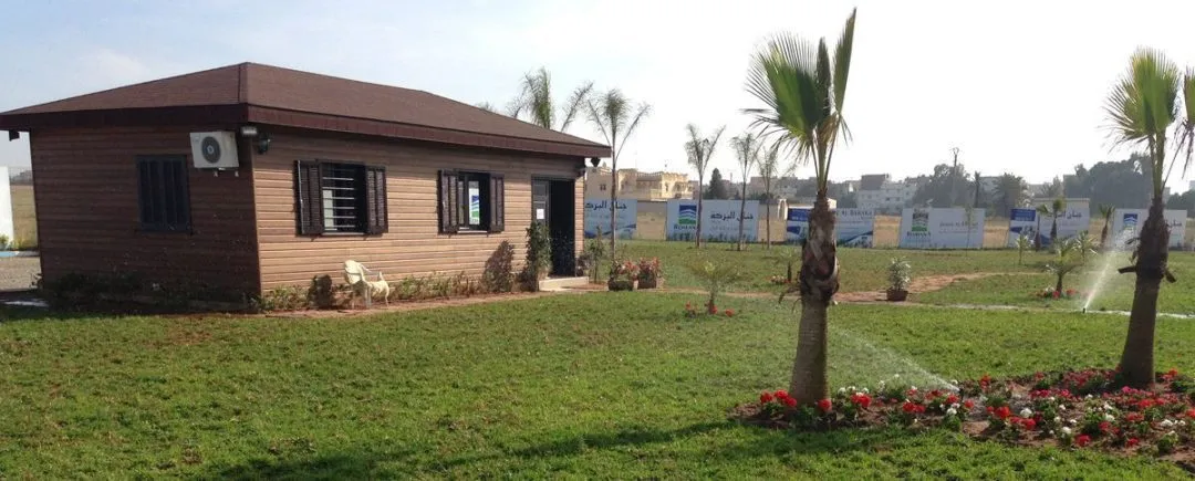 Lotissement Riad Al Khair — Bouznika