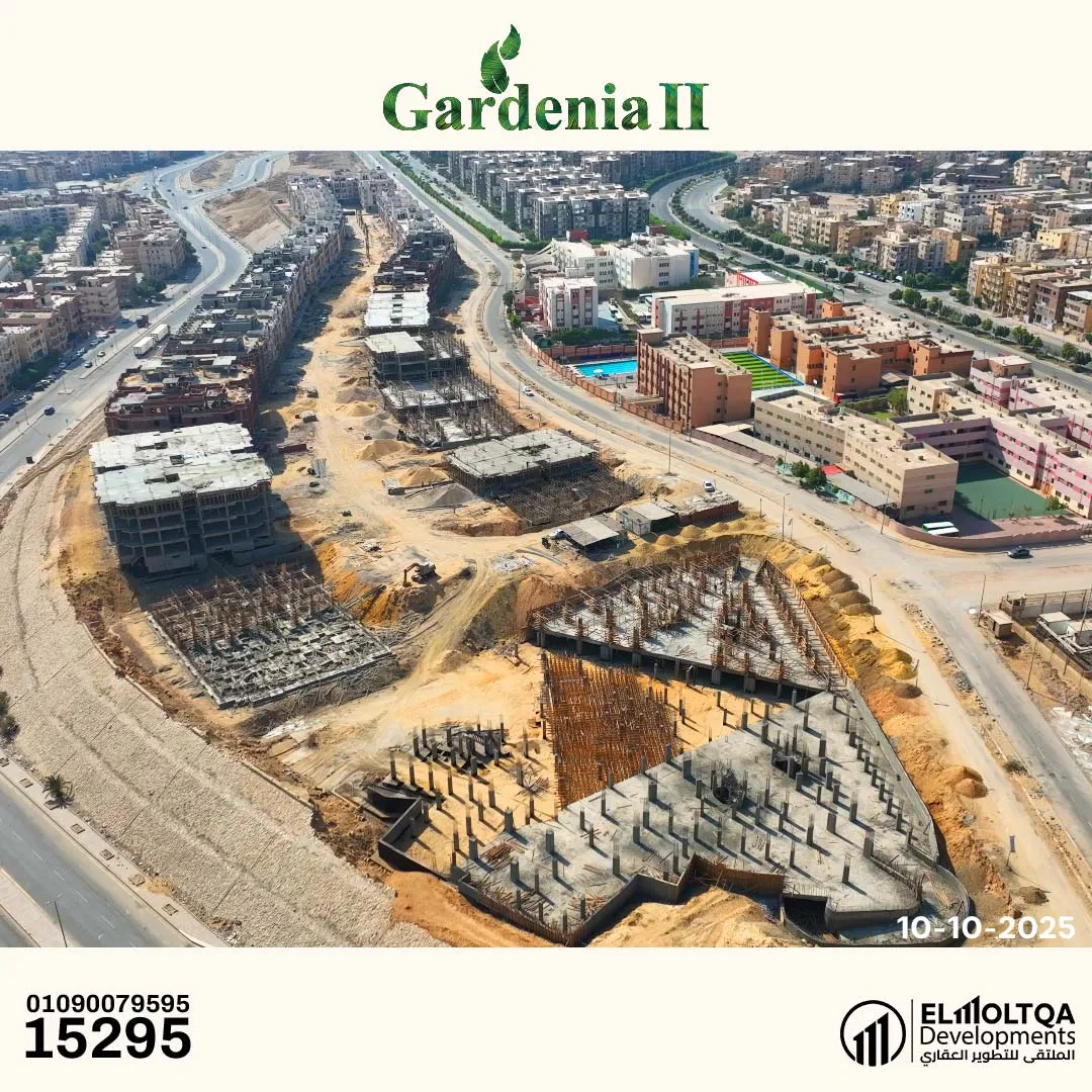 compound gardenia 2 elobour