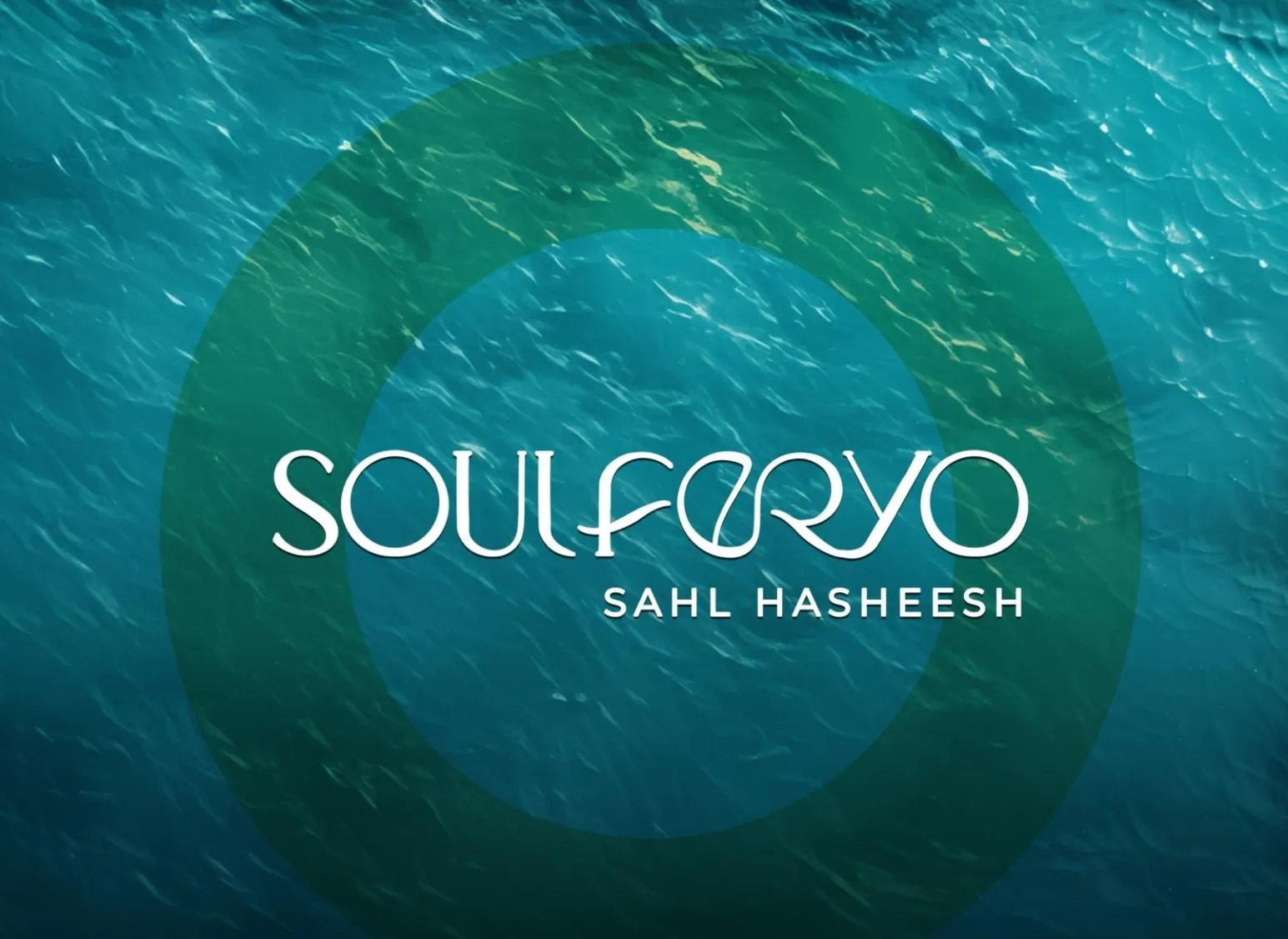 SOULFERYO Sahl Hasheesh