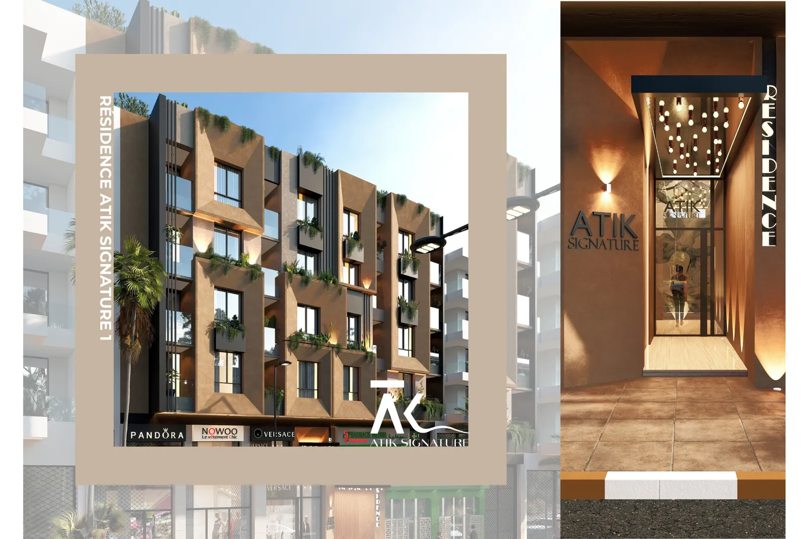 Résidence ATIK SIGNATURE 1 — Marrakech