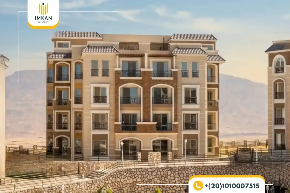 خدمات قرية فيدالا الجلالة العين السخنة