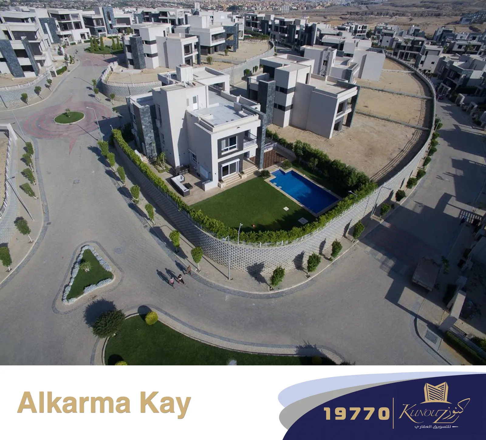Alkarma Kay — First Al Sheikh Zayed