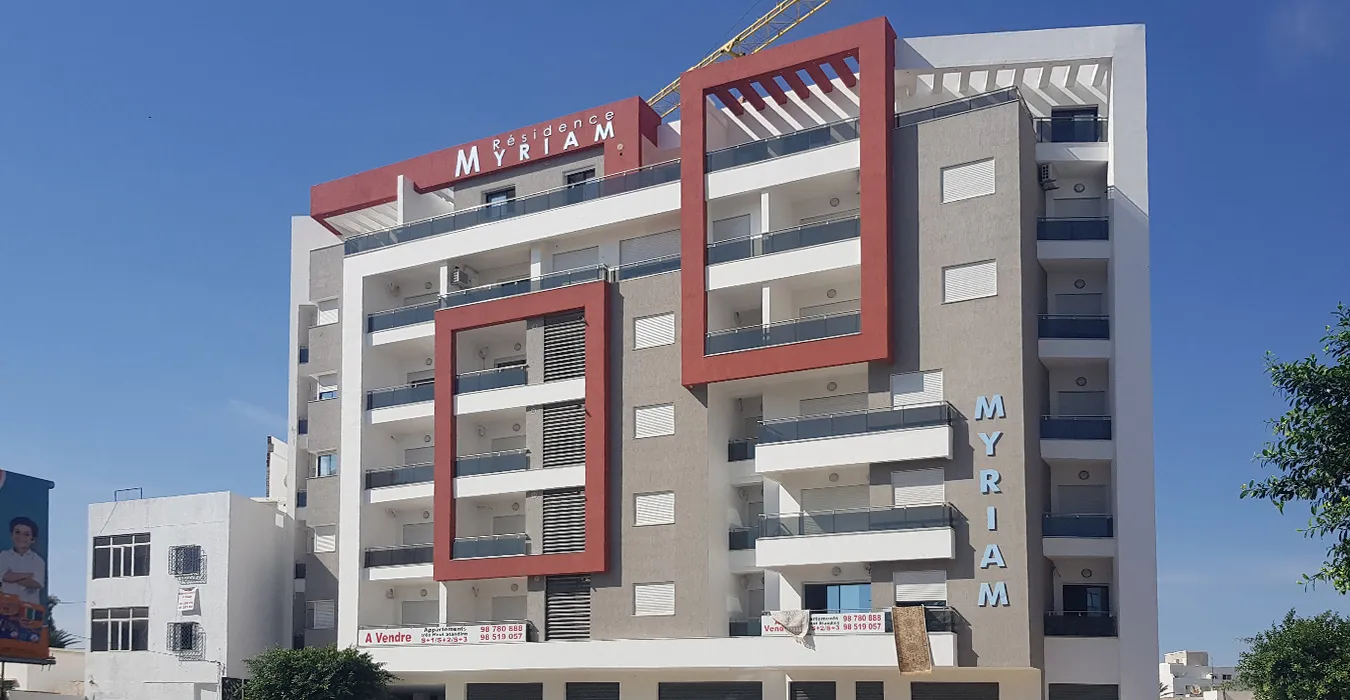 Résidence Myriam 3 — Sfax