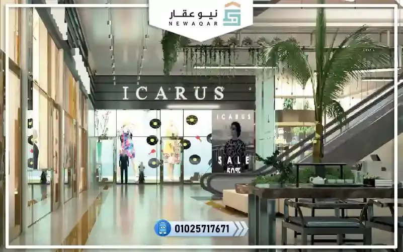 محل تجاري 85م للبيع بمقدم تعاقد 10%