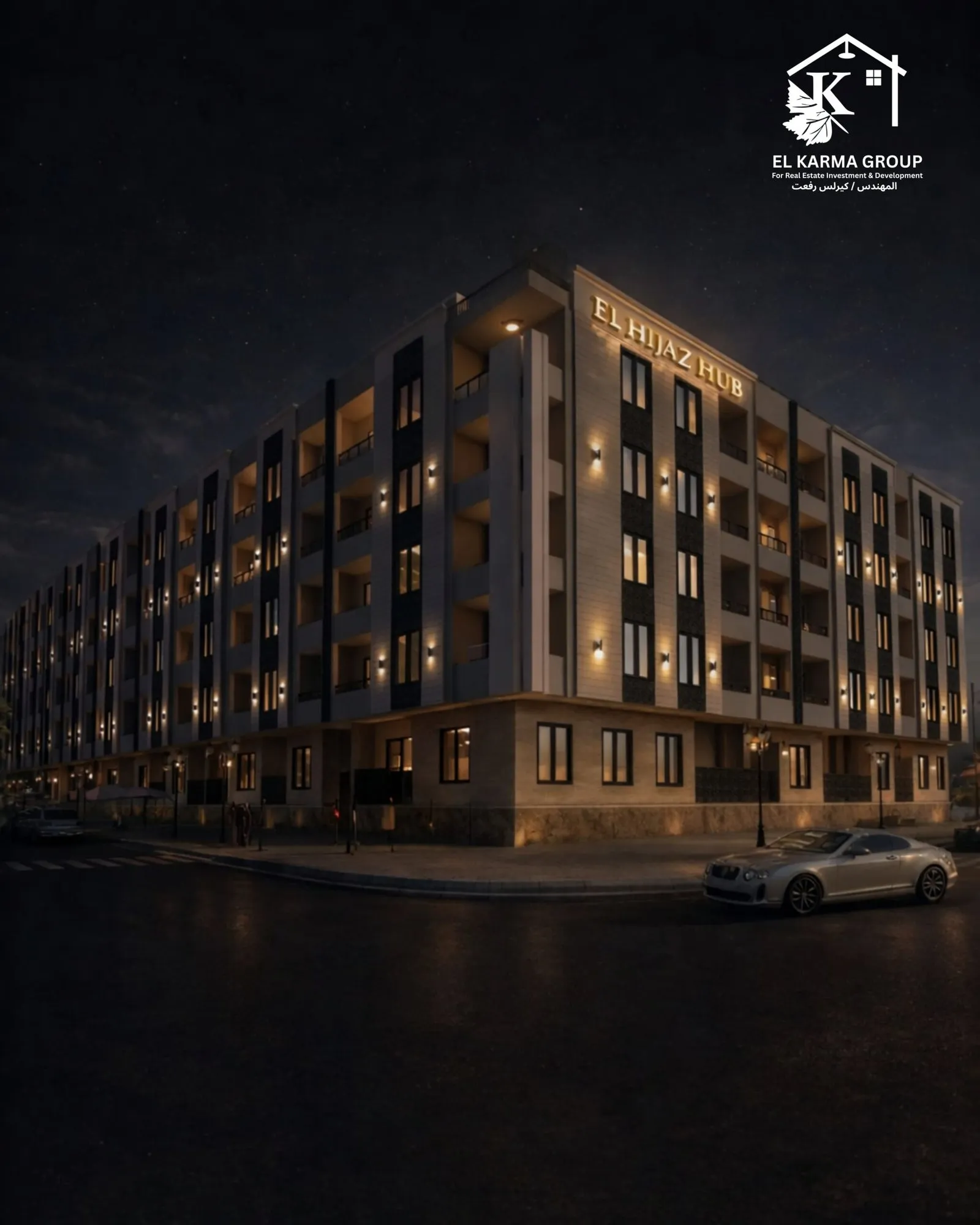 El Hejaz Hub — Hurghada