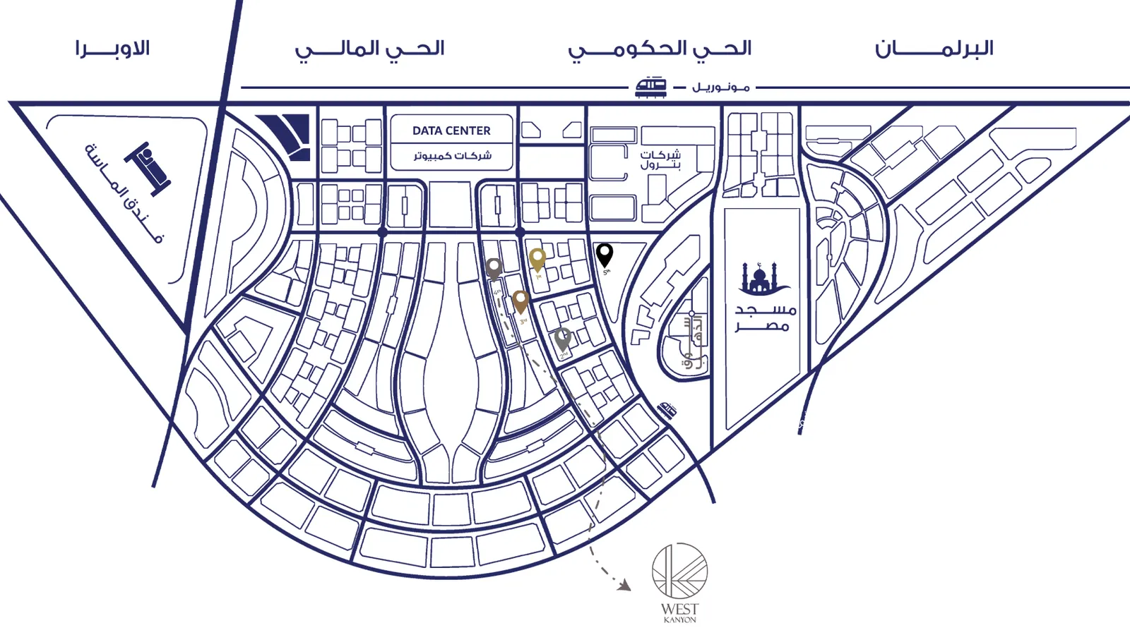 West Kanyon — New Cairo