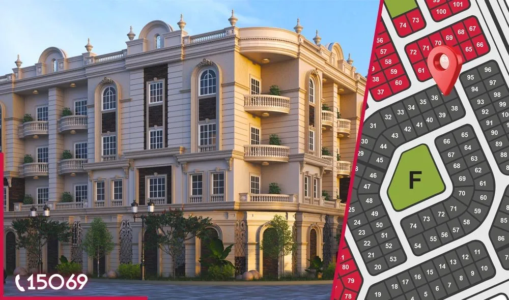 مشروع F37 بيت الوطن الحي الثالث — Cairo
