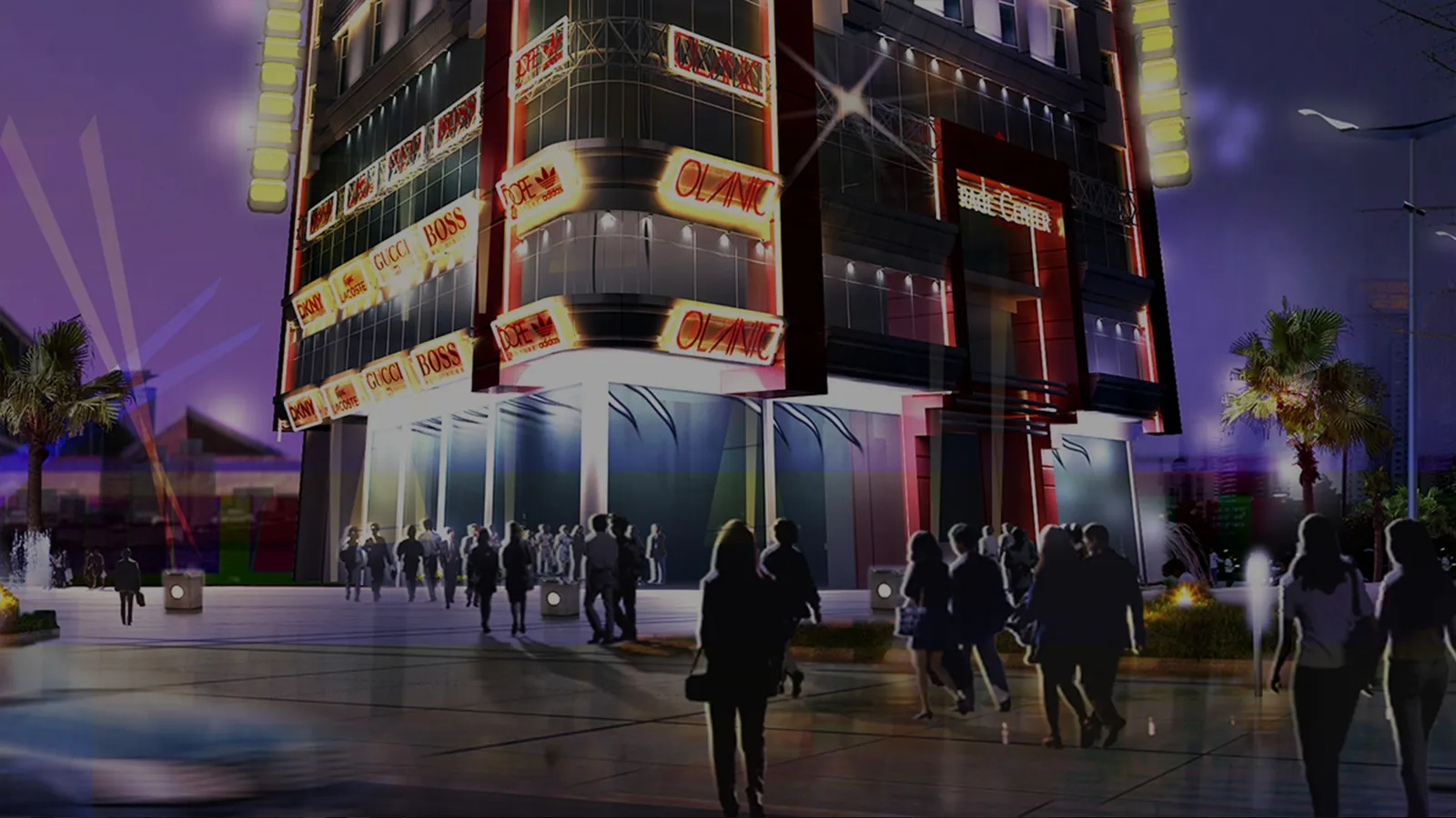 Trade Center
