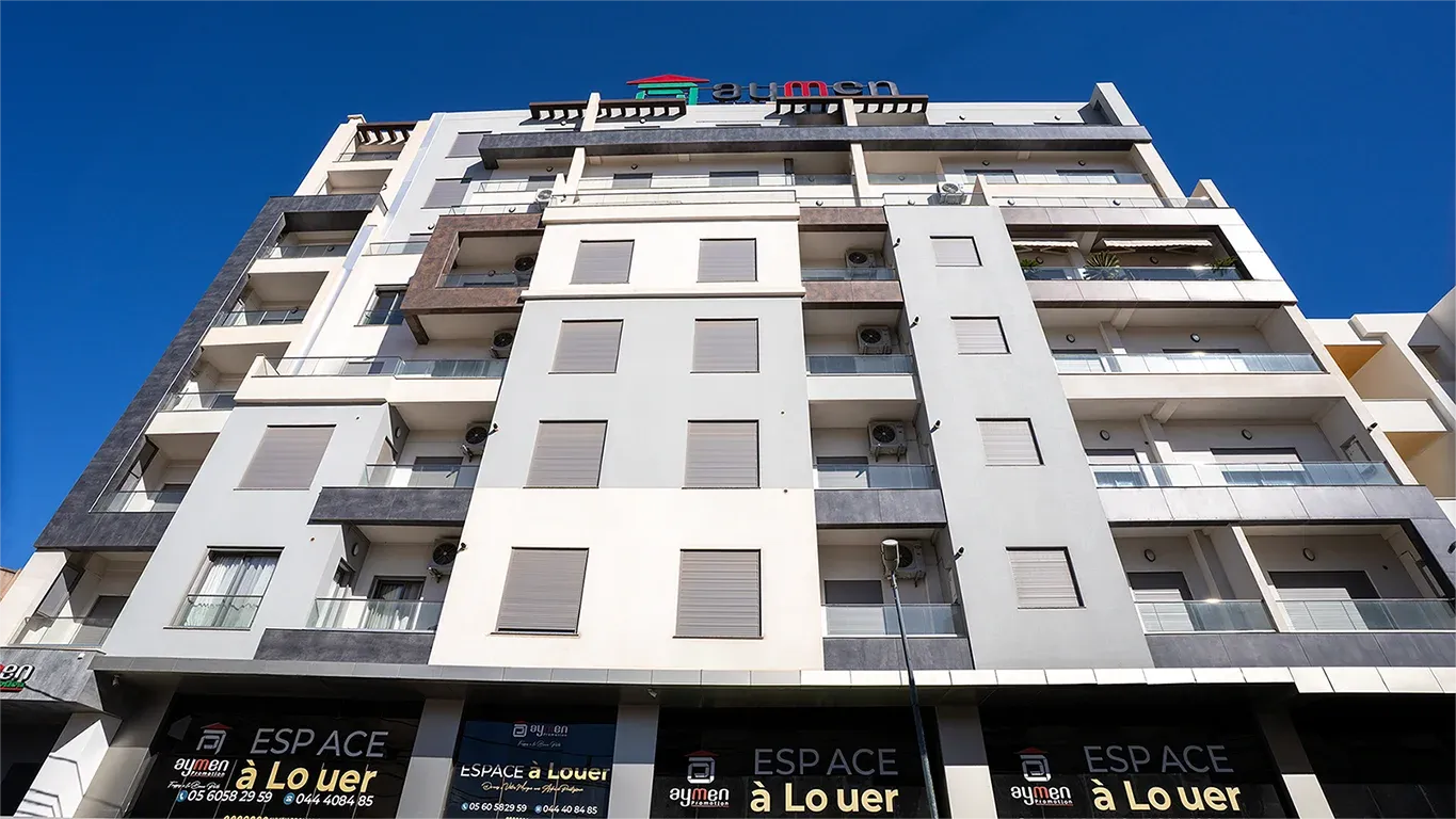 Résidence RÉSIDENCE JAIS — Aymen Promotion Immobilière Alger