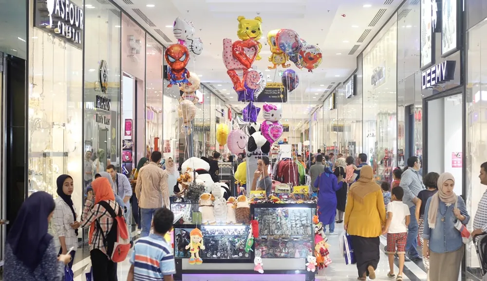 Orouba Mall Tanta — Tanta