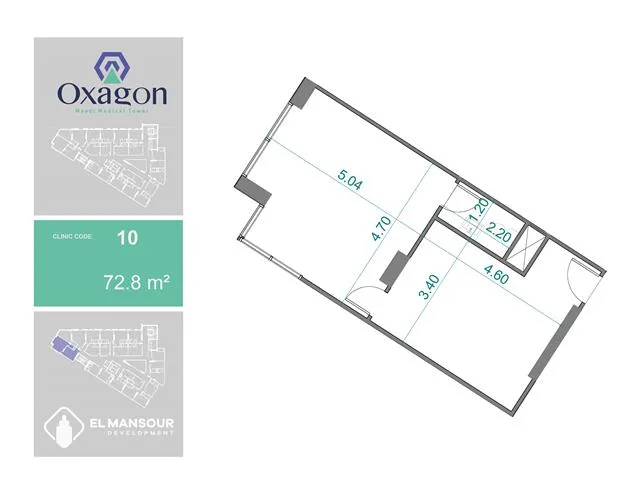 OXAGON