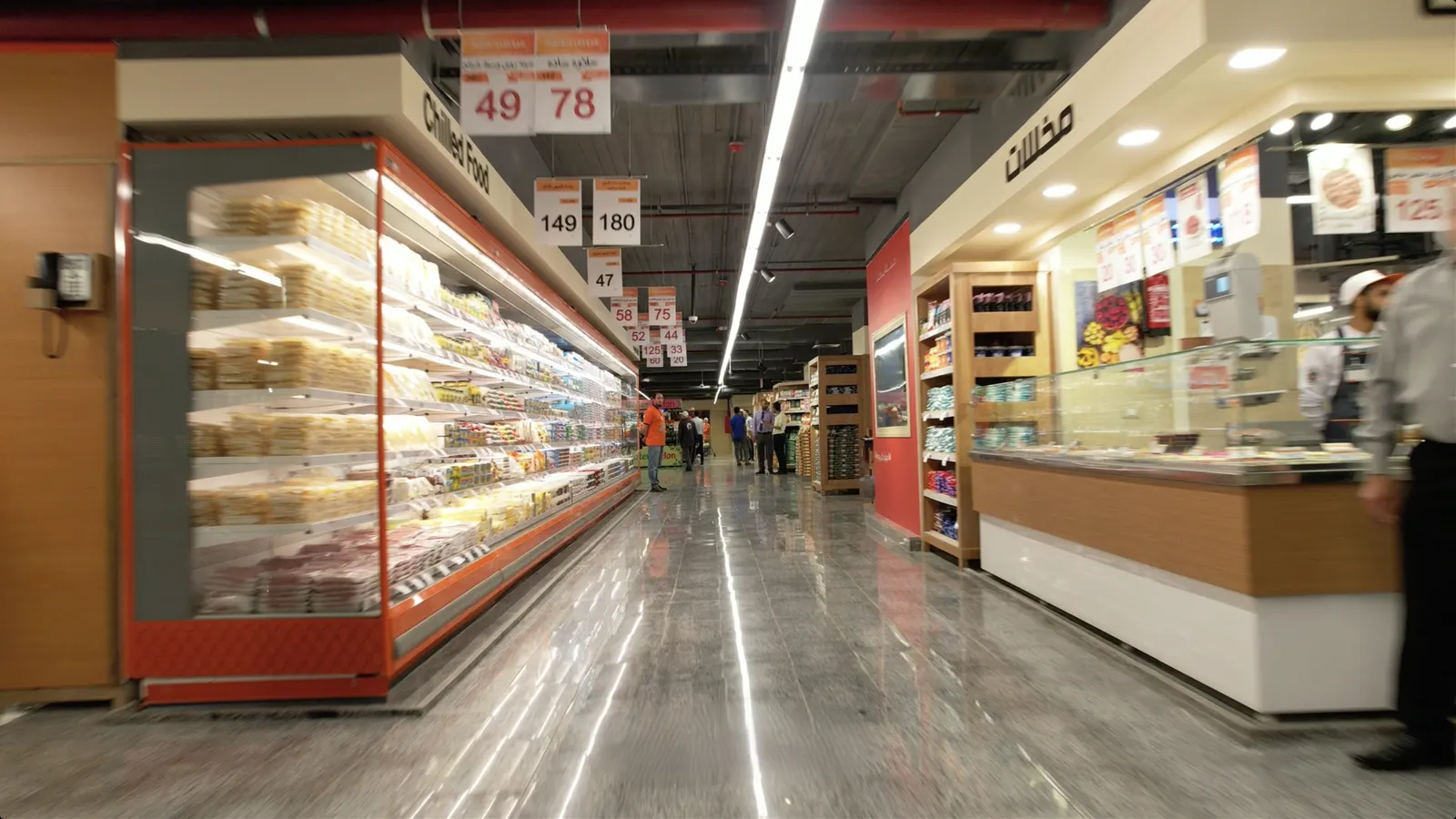 City Mall Zagazig — Zagazig