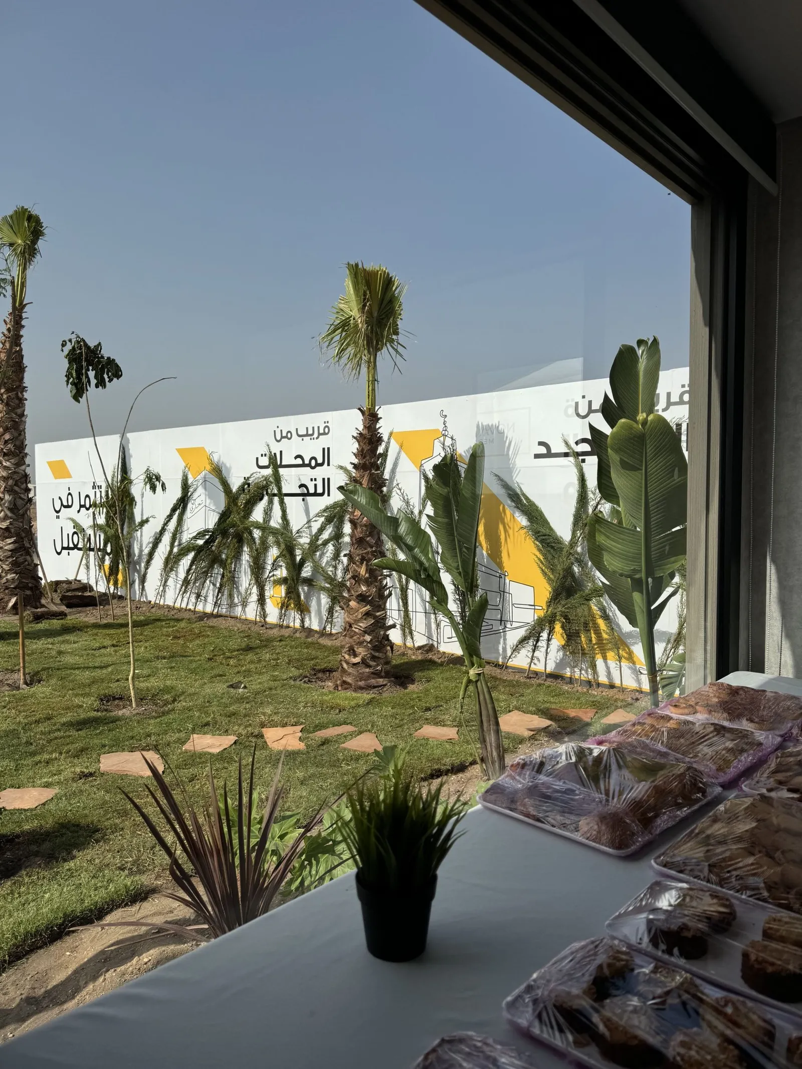Novacity Mediouna — Casablanca