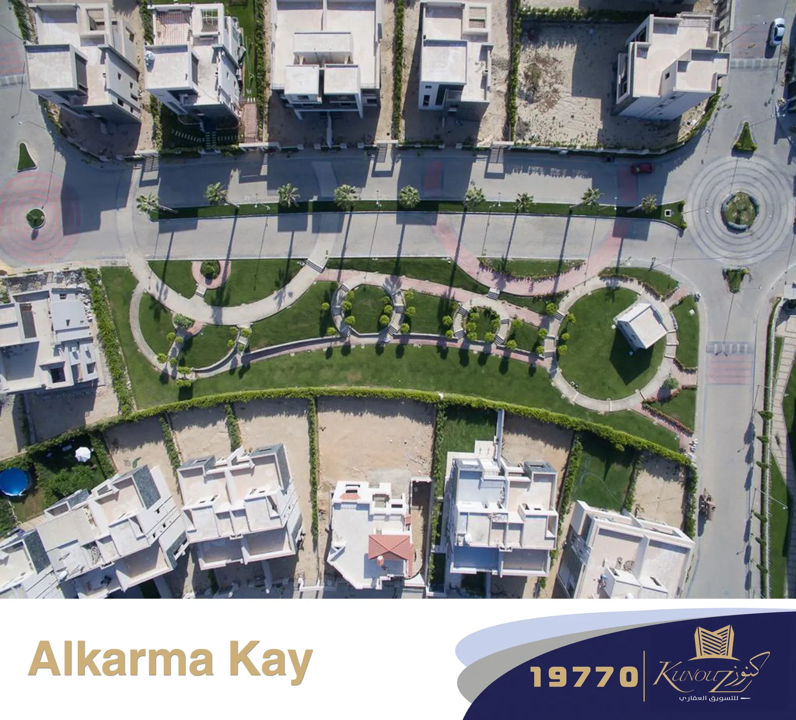 Alkarma Kay — First Al Sheikh Zayed