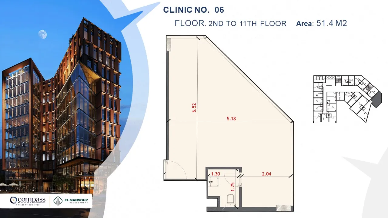 Compass Maadi Business Park — Cairo