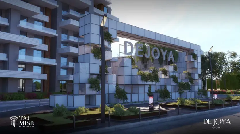 دي جويا 1 العاصمة الاداريه الجديدة De Joya New Capital