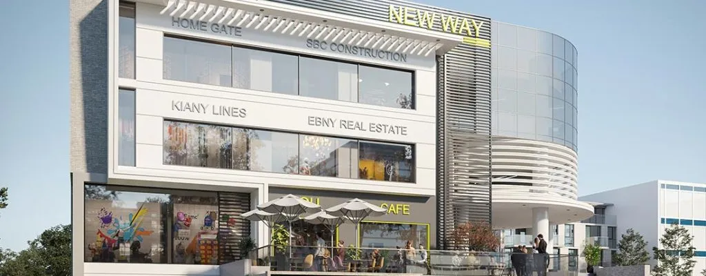 new-way-1