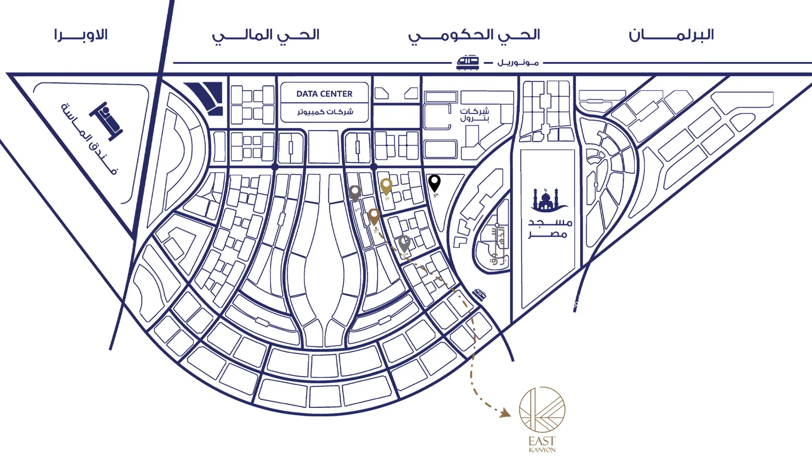 East Kanyon — New Cairo