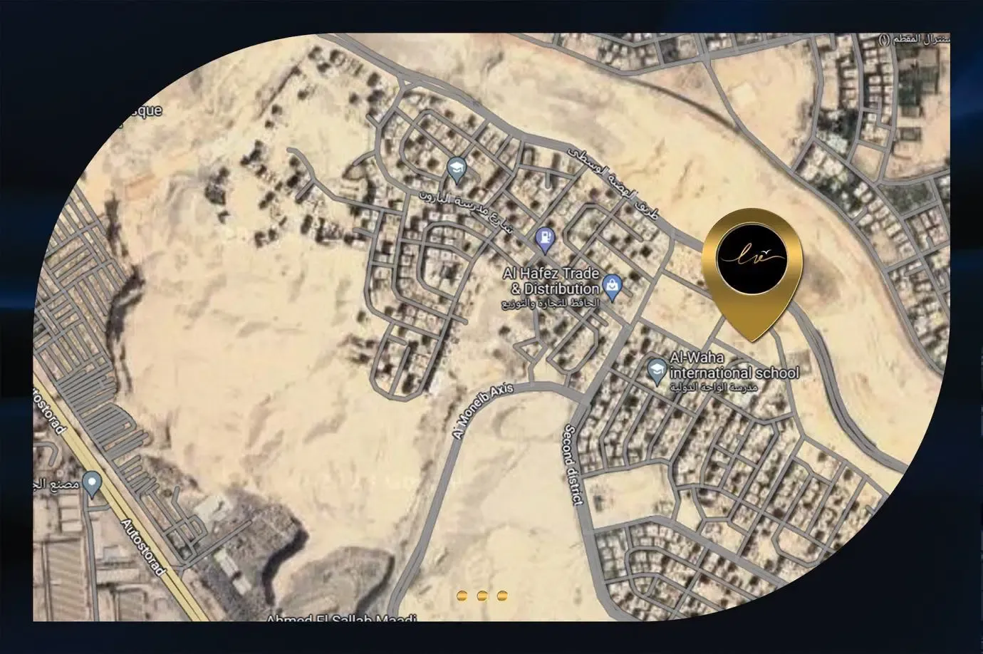 Lake View Compound — Cairo