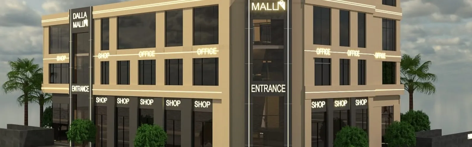 Dalla Mall - دلة مول — Badr